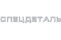 (014) logo (16).jpg